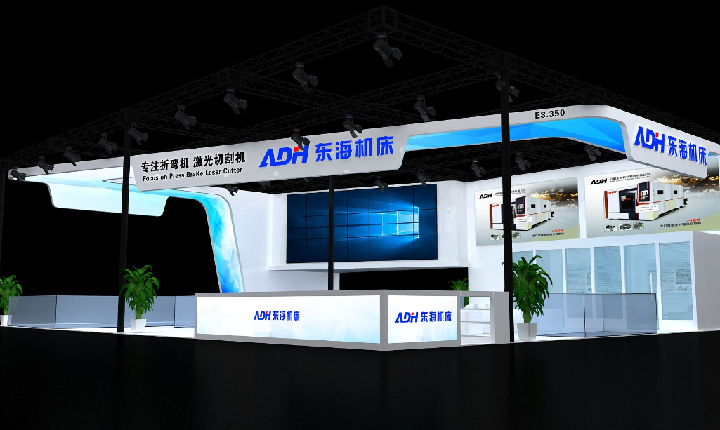 Donghai Machine Tool