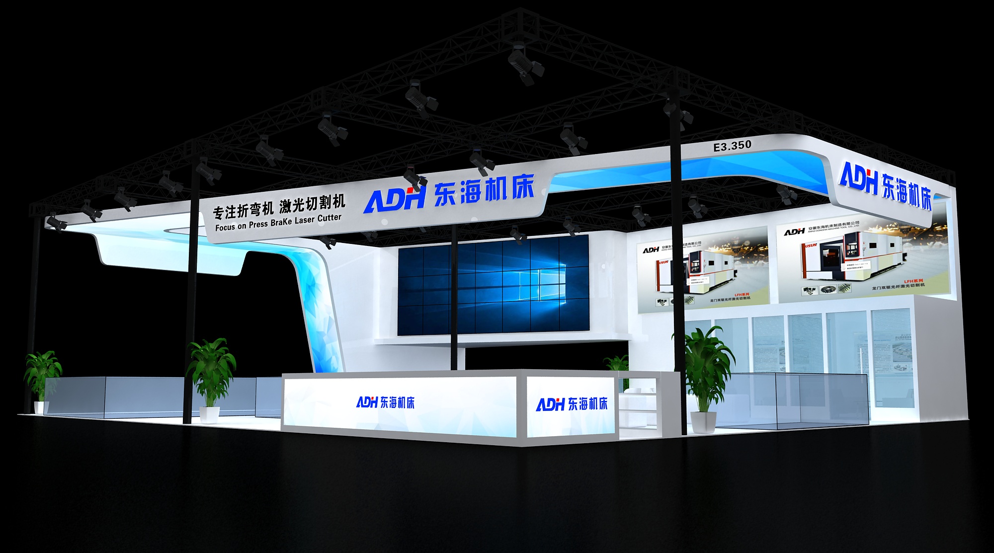 Donghai Machine Tool