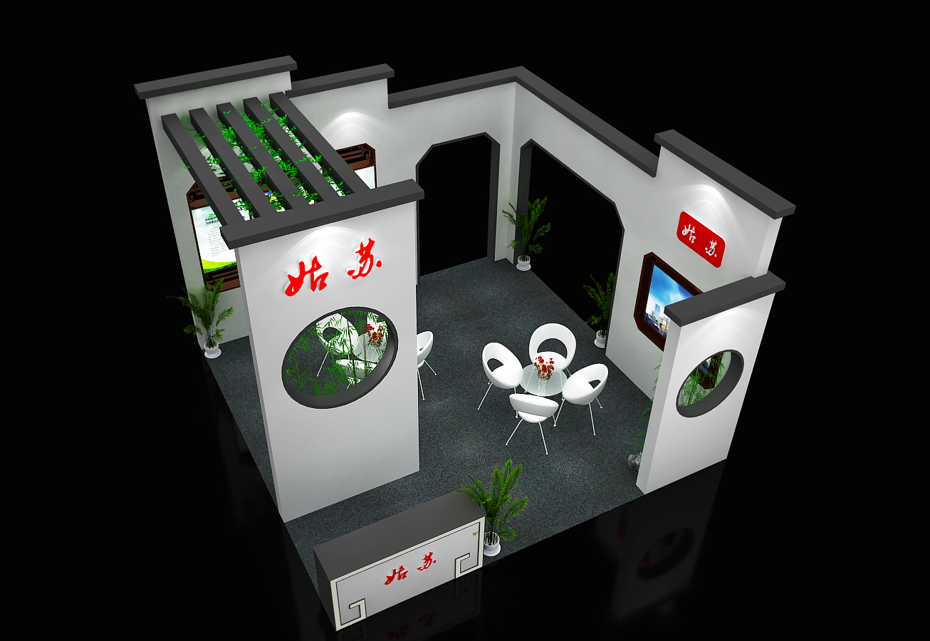 The Education Bureau has established