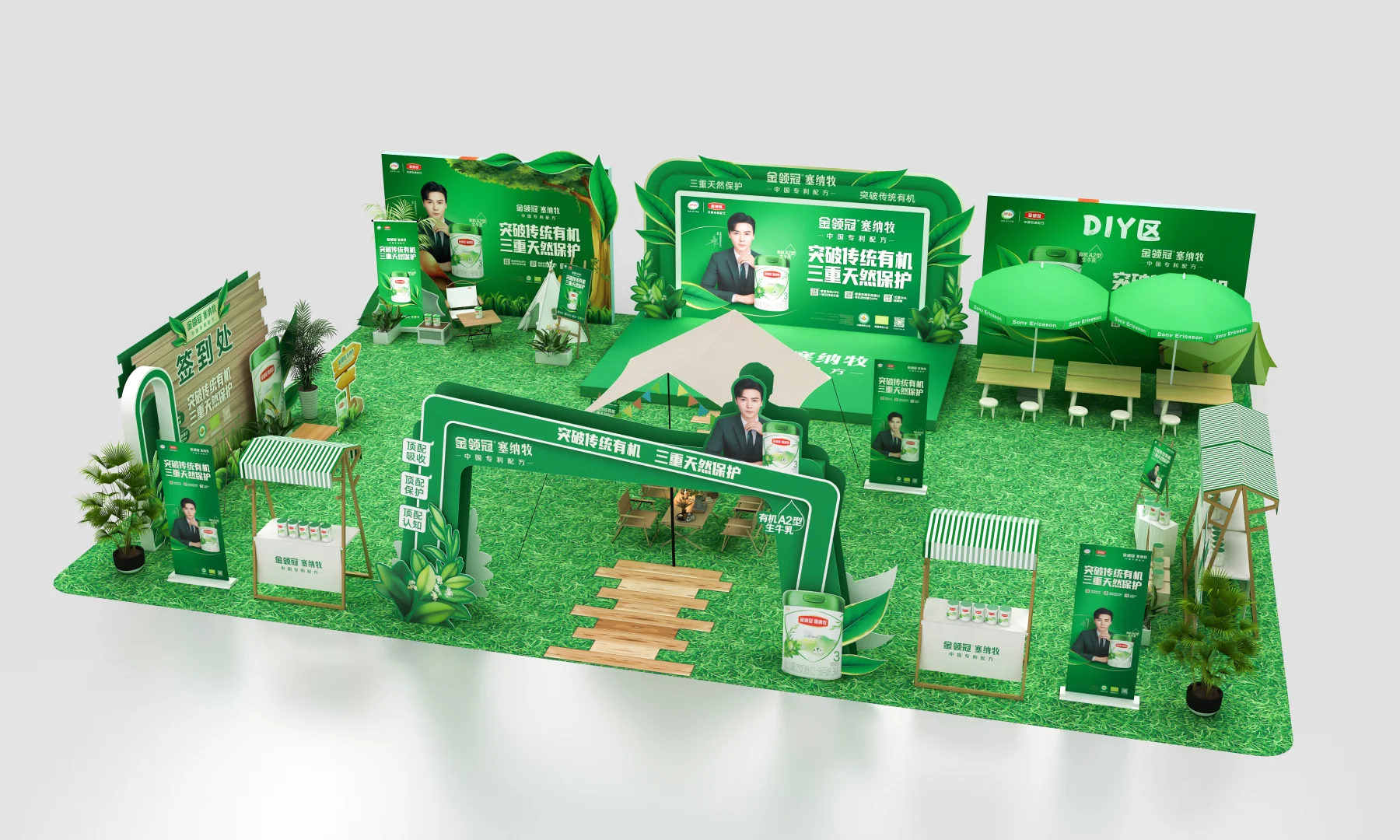 Jinling Crown Sena Shepherd