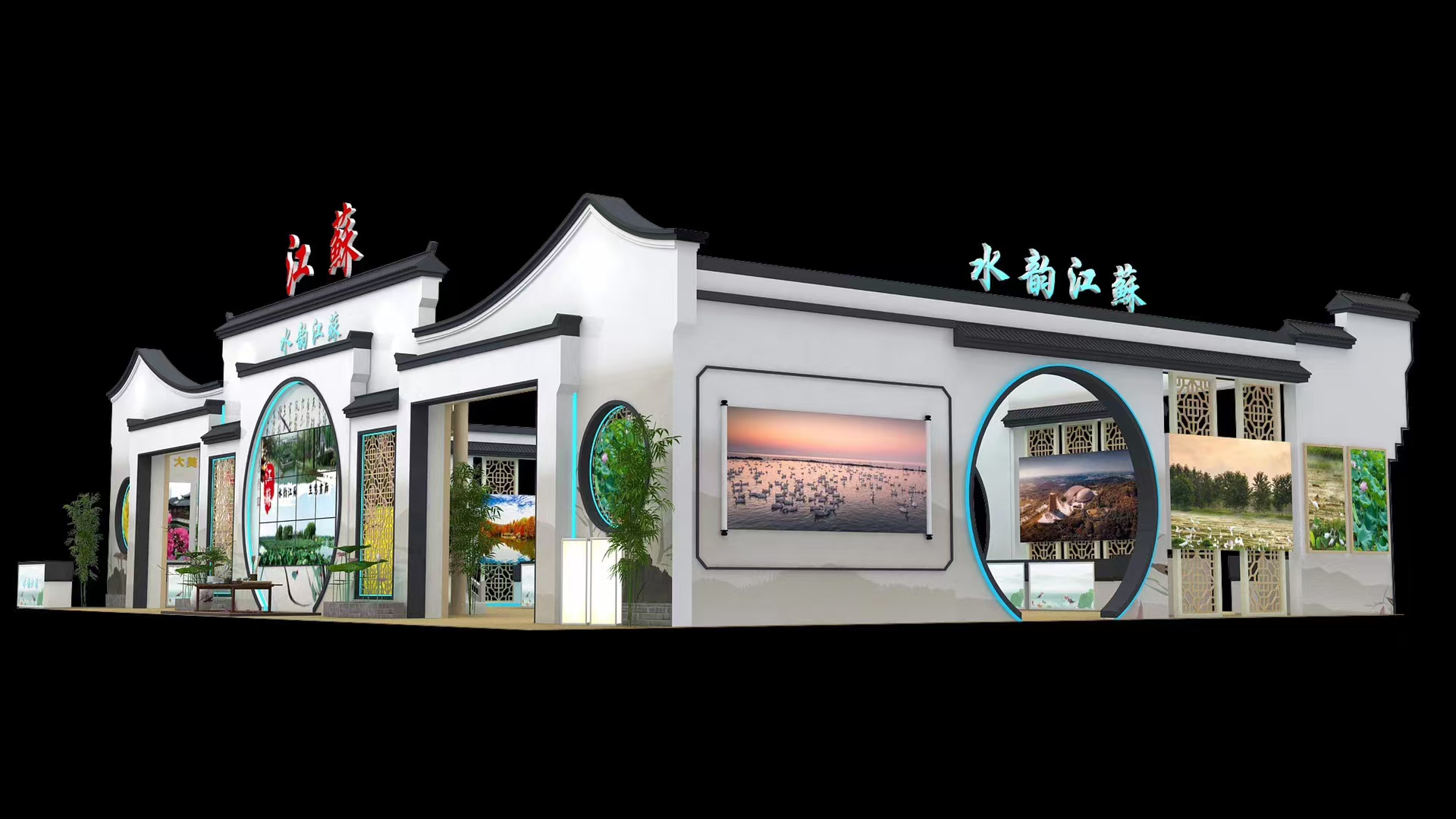 Jiangsu, a Land of Water Charm